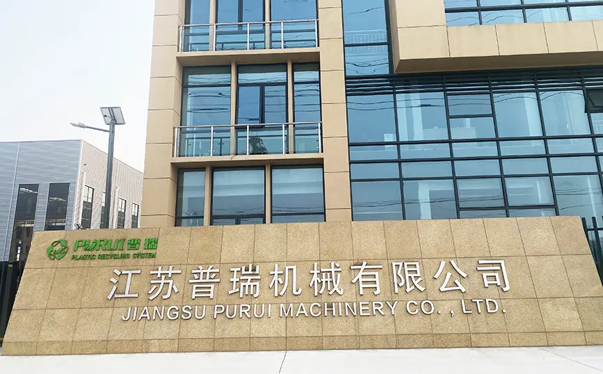 jiangsu-purui-machinery-co.,ltd