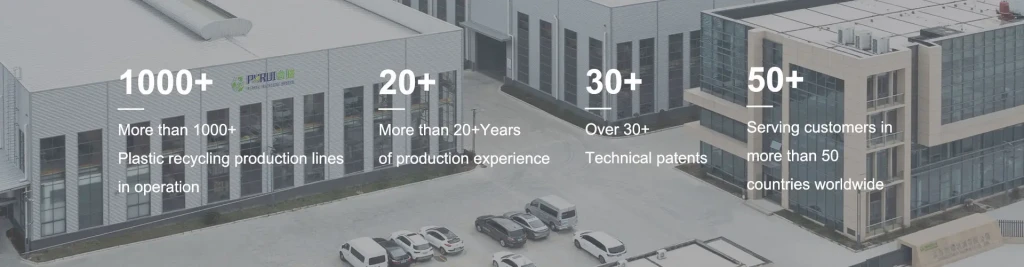 PURUI-machinery-company