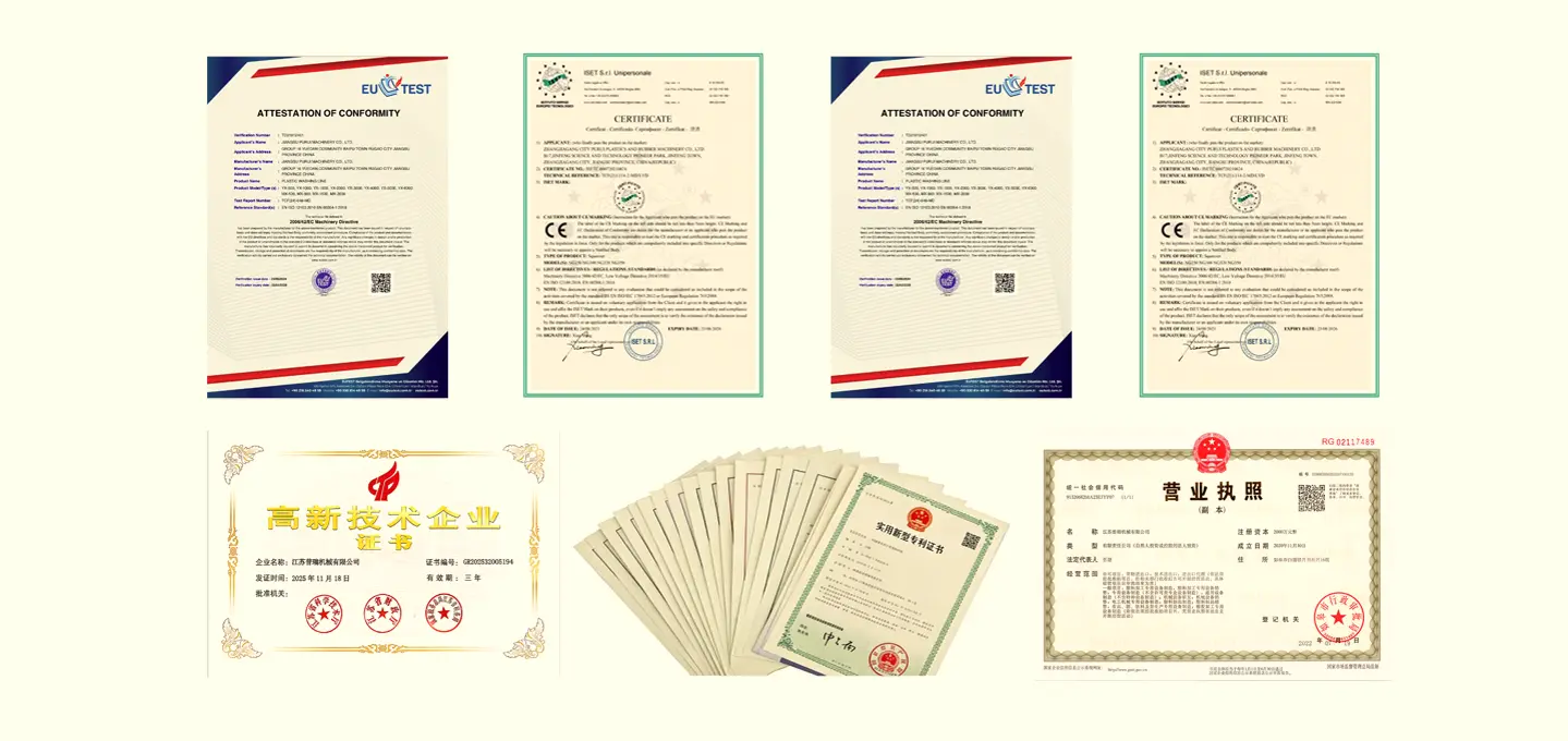 ABOUT US 1 PURUI CE certification certificate for plastic granulator manufacturer and plastic recycling machine factory